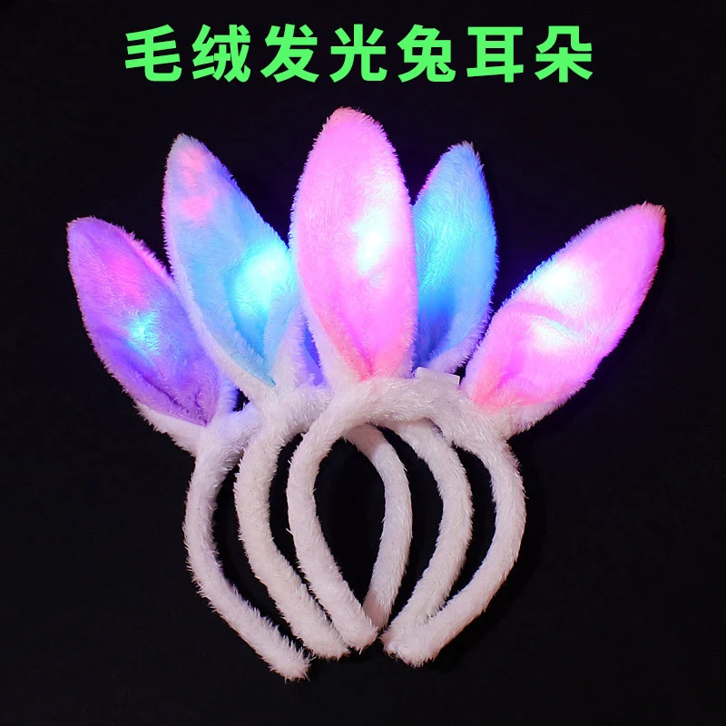 Led Light-Up Plush Bunny Ears Headband for Kids with Light-Up Hair Clip Decoration for Party Performance Props Styling
