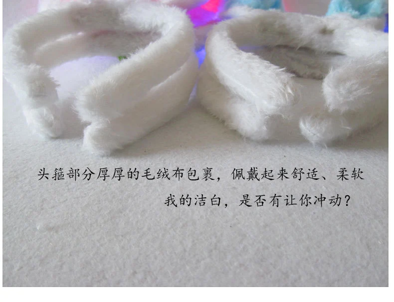 Led Light-Up Plush Bunny Ears Headband for Kids with Light-Up Hair Clip Decoration for Party Performance Props Styling