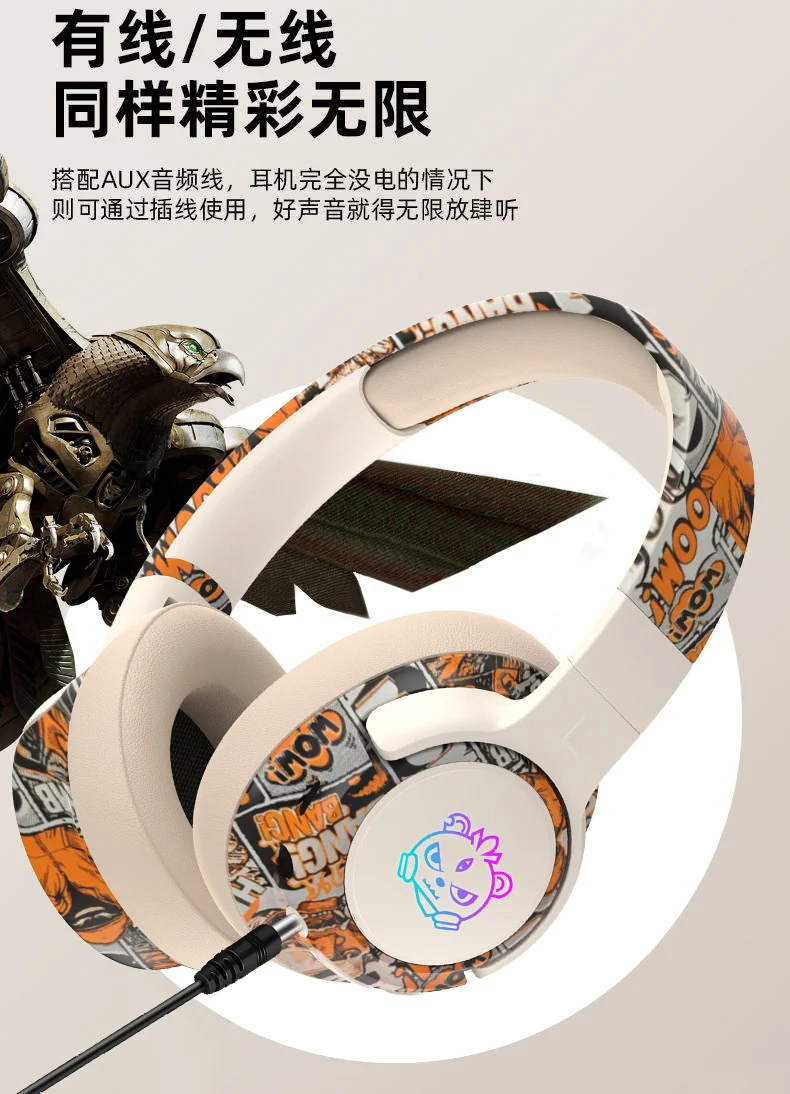 2026 Popular Bluetooth Headphones Over-Ear Headphones with Painted Graffiti Led Lighting 3D Seamless Earcups Private Model