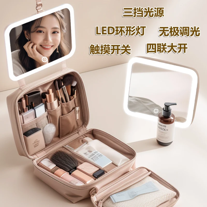LED with Mirror Cosmetic Bag Light Luxury High-end Toiletry Bag 2024 New Portable Large Capacity Brush Transparent Ins