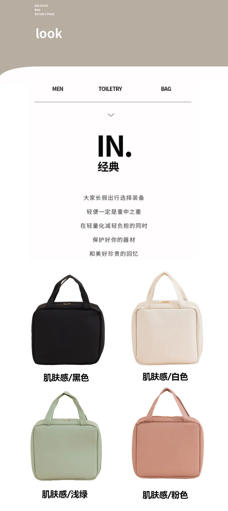 LED with Mirror Cosmetic Bag Light Luxury High-end Toiletry Bag 2024 New Portable Large Capacity Brush Transparent Ins