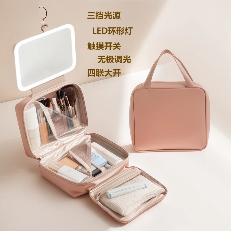 LED with Mirror Cosmetic Bag Light Luxury High-end Toiletry Bag 2024 New Portable Large Capacity Brush Transparent Ins