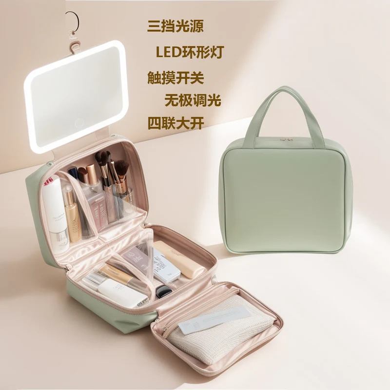LED with Mirror Cosmetic Bag Light Luxury High-end Toiletry Bag 2024 New Portable Large Capacity Brush Transparent Ins