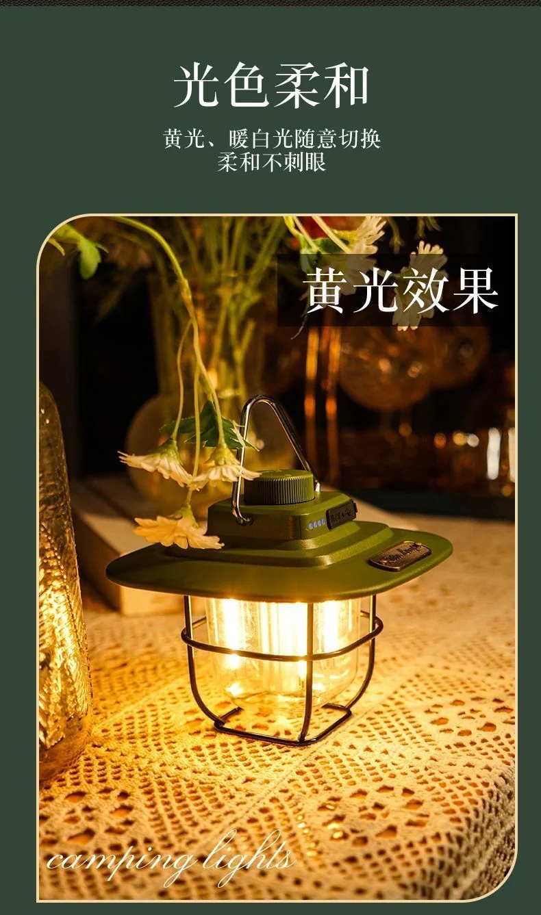 Retro camping light LED ceiling light tent light horse light strong light portable charging portable light multifunctional camping light