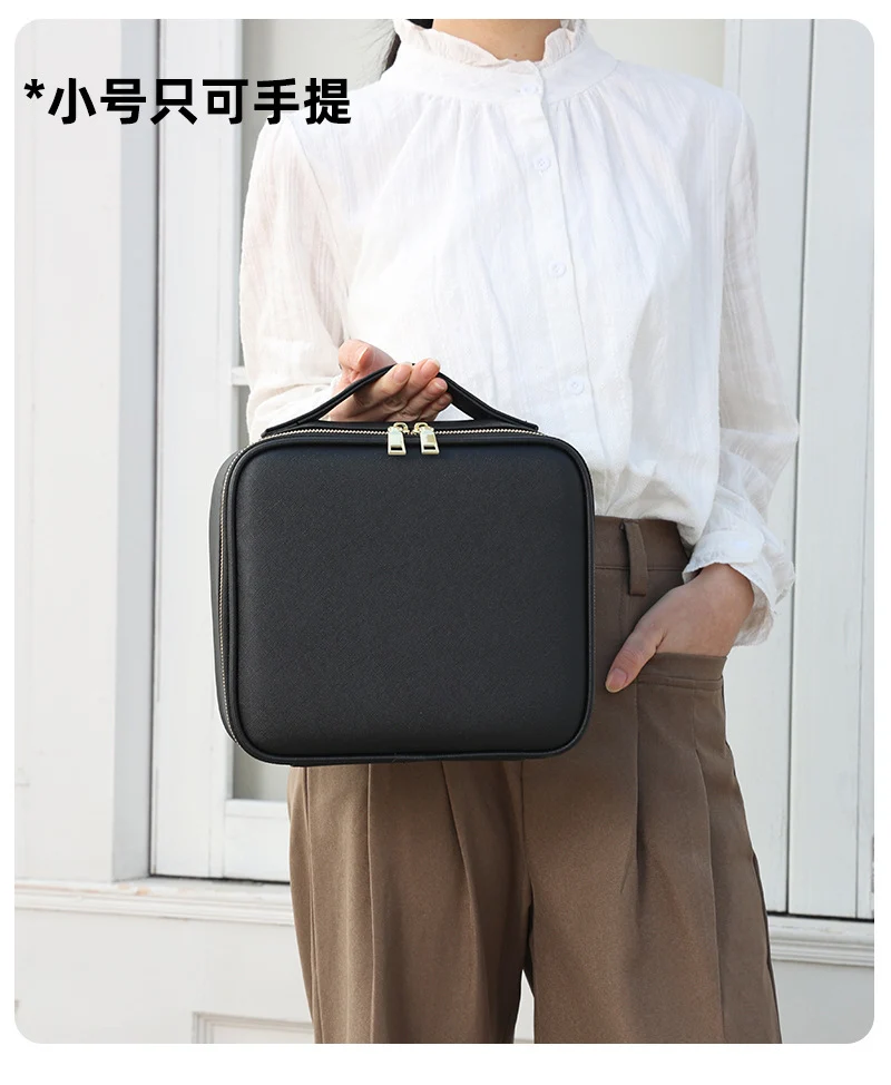 Makeup Case with Light and Mirror, Led Makeup Bag, Large Capacity Makeup Box, Storage Box, Storage Bag, Multifunctional