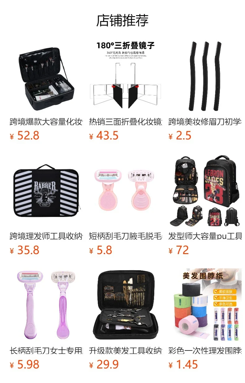 Cross-Border Led Mirror Travel Makeup Bag, Makeup Mirror, Cosmetics Portable Large-Capacity Makeup Case, Hand-Held Beauty Bag