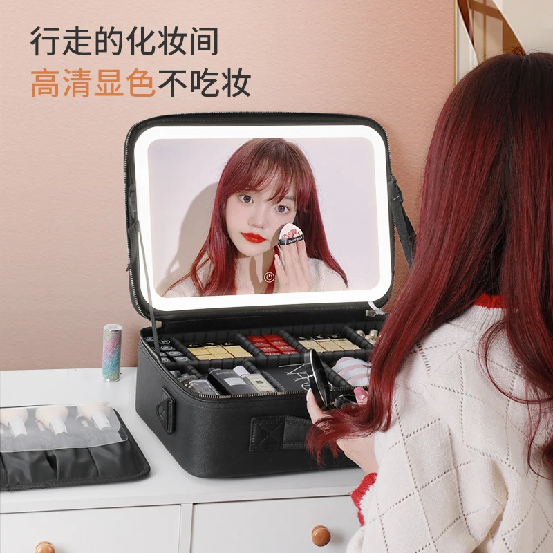 Cosmetic Bag with mirror with light large capacity makeup cosmetic storage bag portable travel removable partition bag