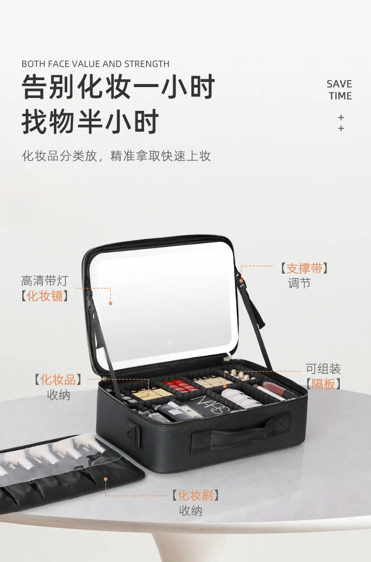 Cosmetic Bag with mirror with light large capacity makeup cosmetic storage bag portable travel removable partition bag
