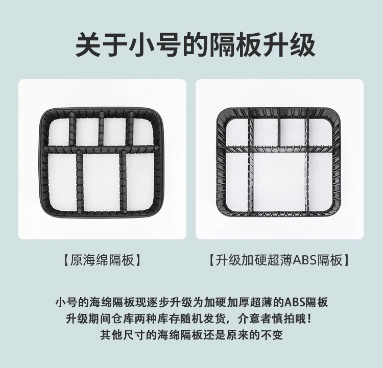 Cosmetic Bag with mirror with light large capacity makeup cosmetic storage bag portable travel removable partition bag