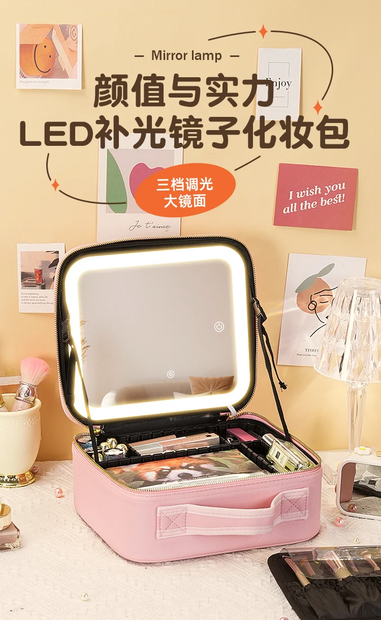 New Style Cosmetic Bag with Light and Mirror Led Light Rechargeable Portable Travel Makeup Cosmetics Cosmetics Bag Ins Style
