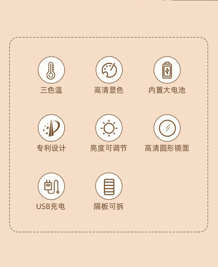New Style Cosmetic Bag with Light and Mirror Led Light Rechargeable Portable Travel Makeup Cosmetics Cosmetics Bag Ins Style