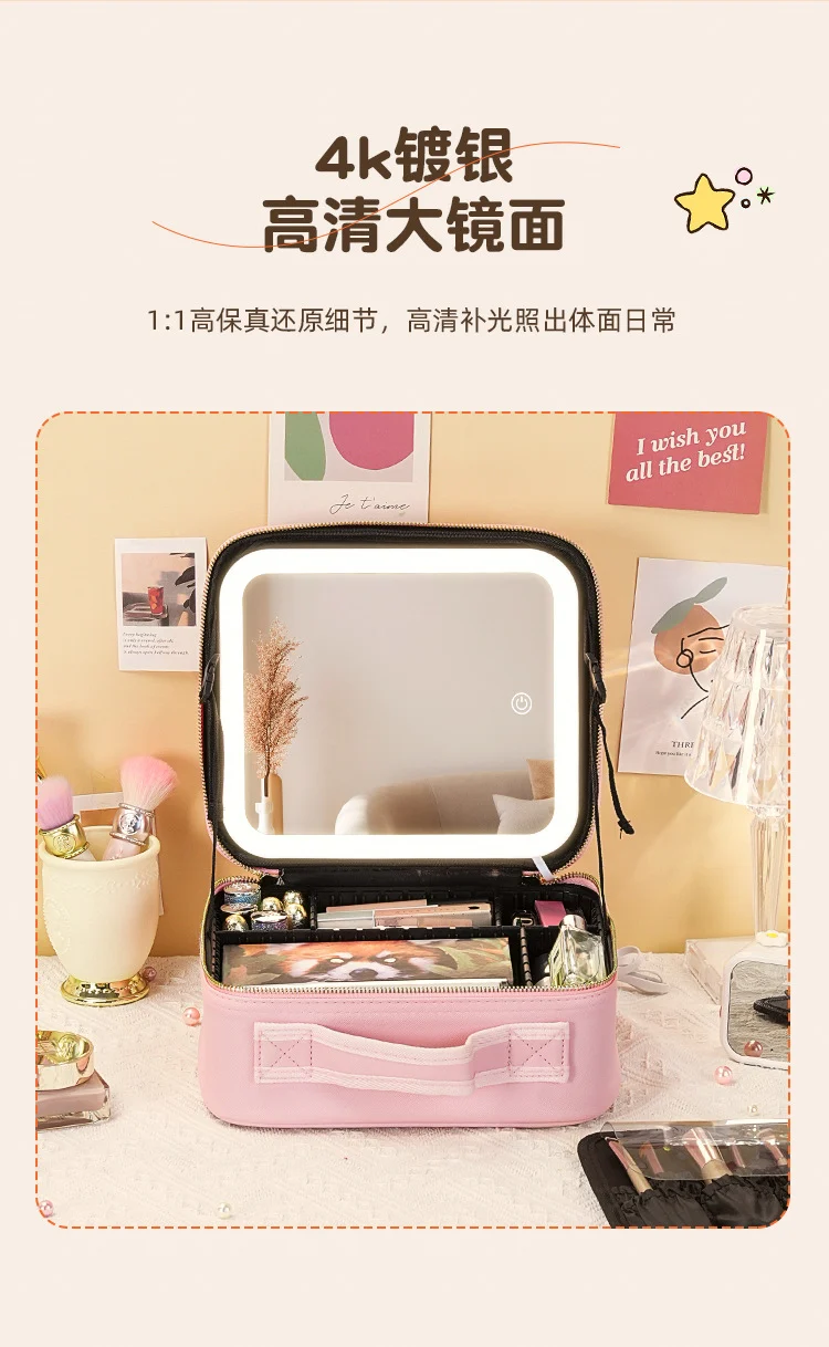 New Style Cosmetic Bag with Light and Mirror Led Light Rechargeable Portable Travel Makeup Cosmetics Cosmetics Bag Ins Style