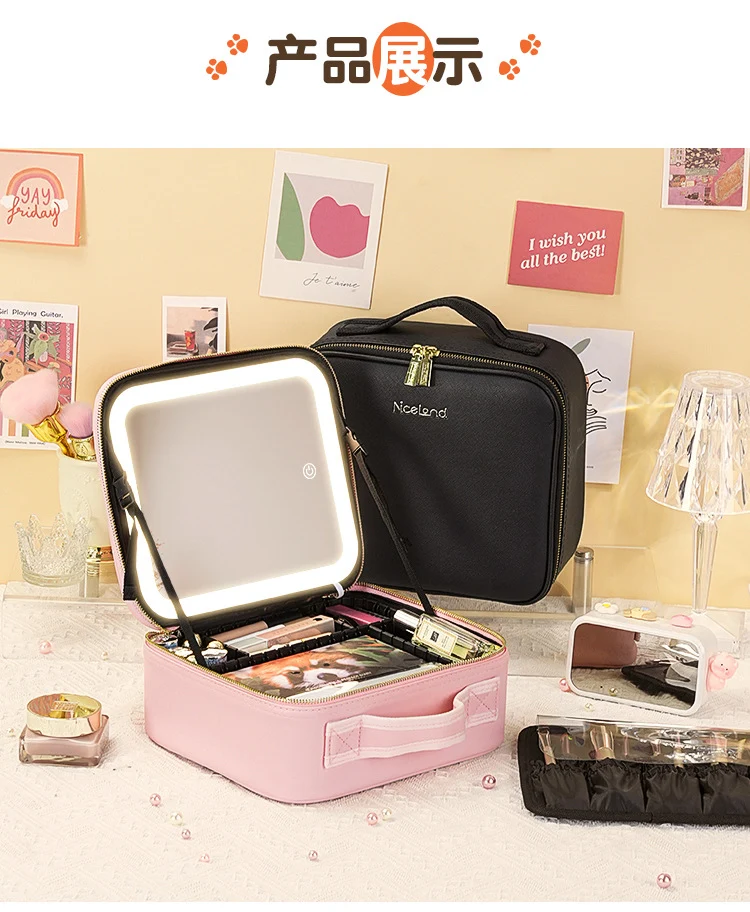 New Style Cosmetic Bag with Light and Mirror Led Light Rechargeable Portable Travel Makeup Cosmetics Cosmetics Bag Ins Style