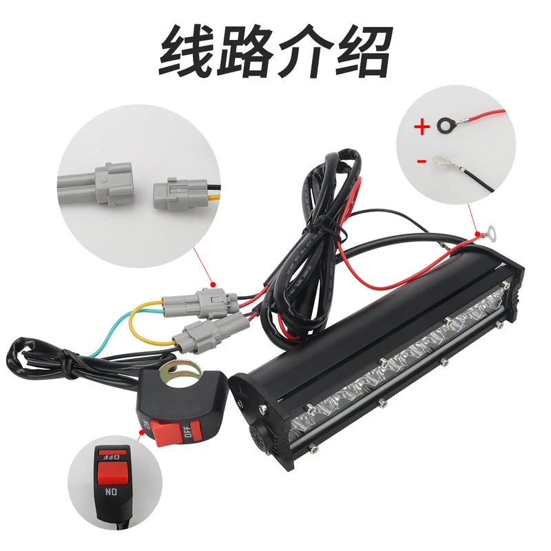 High-Brightness Led Work Spotlight, 20-Lamp Work Light, Double-Row Strip Light, Off-Road Vehicle Car Modified License Plate Light