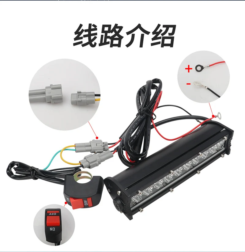 High-Brightness Led Work Spotlight, 20-Lamp Work Light, Double-Row Strip Light, Off-Road Vehicle Car Modified License Plate Light