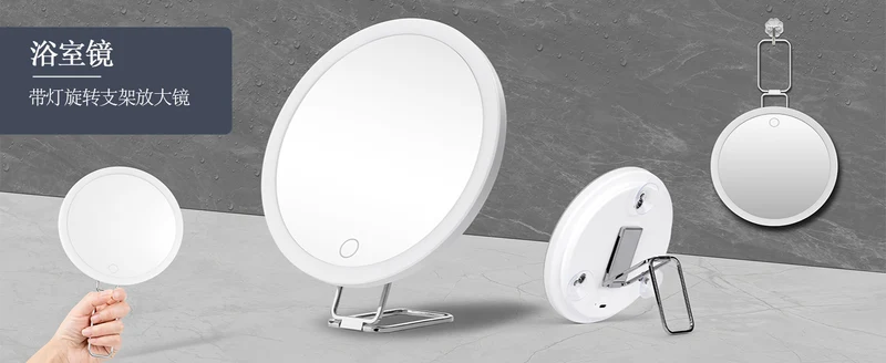 New 30 times magnification makeup mirror charging led light with lamp 360 degree bracket with lamp mirror 3 suction cup 10X20X