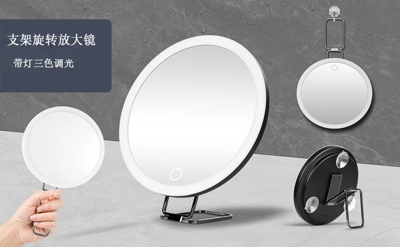 New 30 times magnification makeup mirror charging led light with lamp 360 degree bracket with lamp mirror 3 suction cup 10X20X