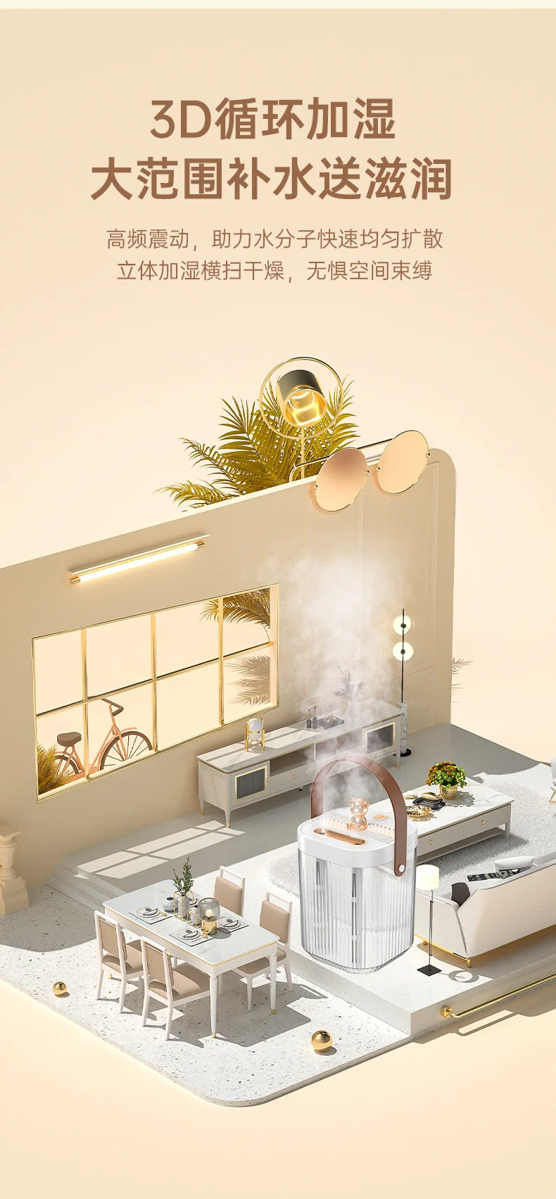 Cross-Border Desktop Humidifier for Home Bedroom Extra Large Capacity Ambient Light Double Nozzle Extra Large Mist Volume Sprayer Dropshipping