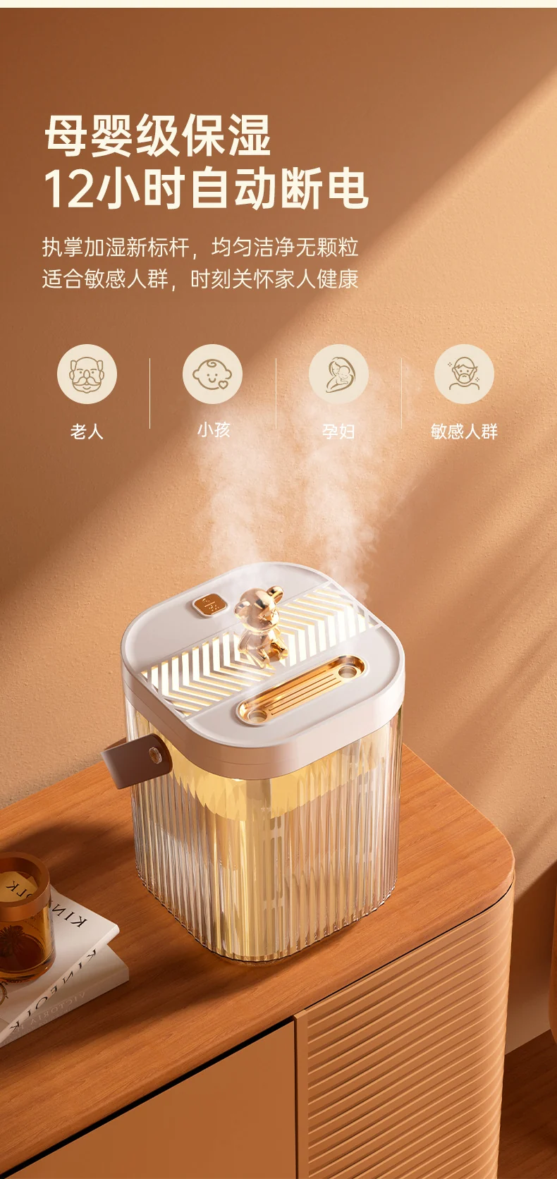 Cross-Border Desktop Humidifier for Home Bedroom Extra Large Capacity Ambient Light Double Nozzle Extra Large Mist Volume Sprayer Dropshipping