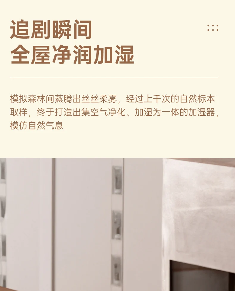 Cross-Border Desktop Humidifier for Home Bedroom Extra Large Capacity Ambient Light Double Nozzle Extra Large Mist Volume Sprayer Dropshipping