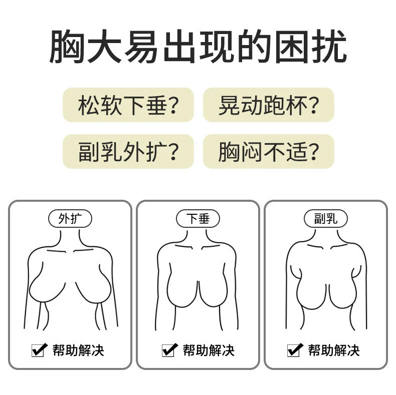 Front Button Middle-Aged and Elderly Large Size Push-Up Bra Thin Underwear Women's Soft Cotton Printed Wire-Free Vest Style Underwear
