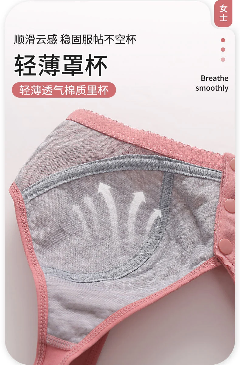 Front Button Middle-Aged and Elderly Large Size Push-Up Bra Thin Underwear Women's Soft Cotton Printed Wire-Free Vest Style Underwear