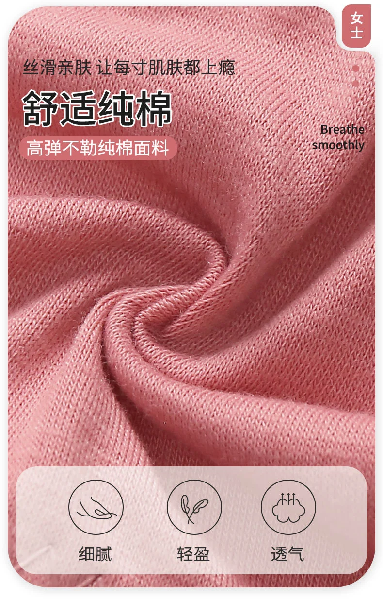 Front Button Middle-Aged and Elderly Large Size Push-Up Bra Thin Underwear Women's Soft Cotton Printed Wire-Free Vest Style Underwear