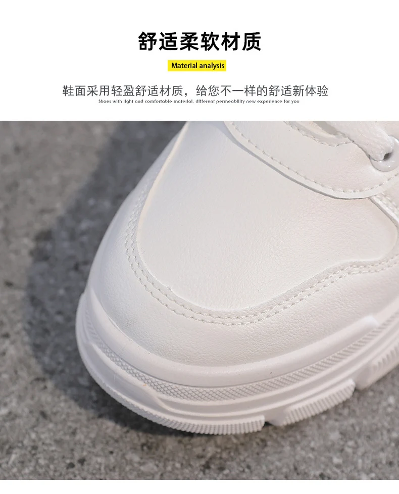 High-Top White Sneakers for Women 2026 Autumn Trendy Shoes Student Korean Style Versatile New Sneakers Sports Shoes Women's Shoes Qr522