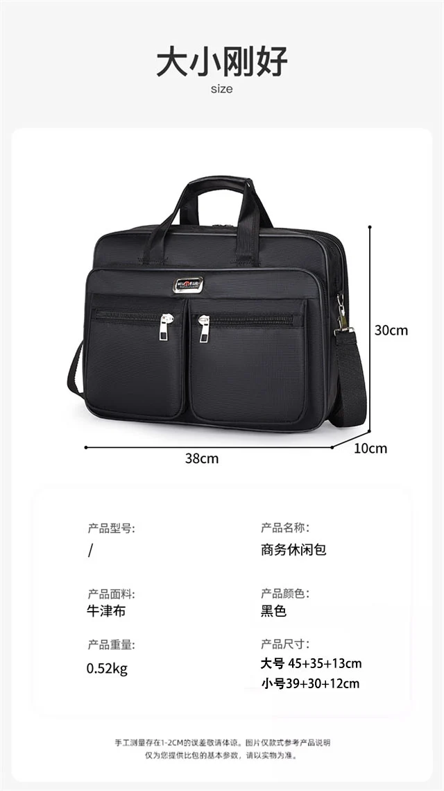 Manufacturer Wholesale Men's Large-Capacity Briefcase Business Trip Laptop Bag Portable Travel Bag Wear-Resistant Business Bag