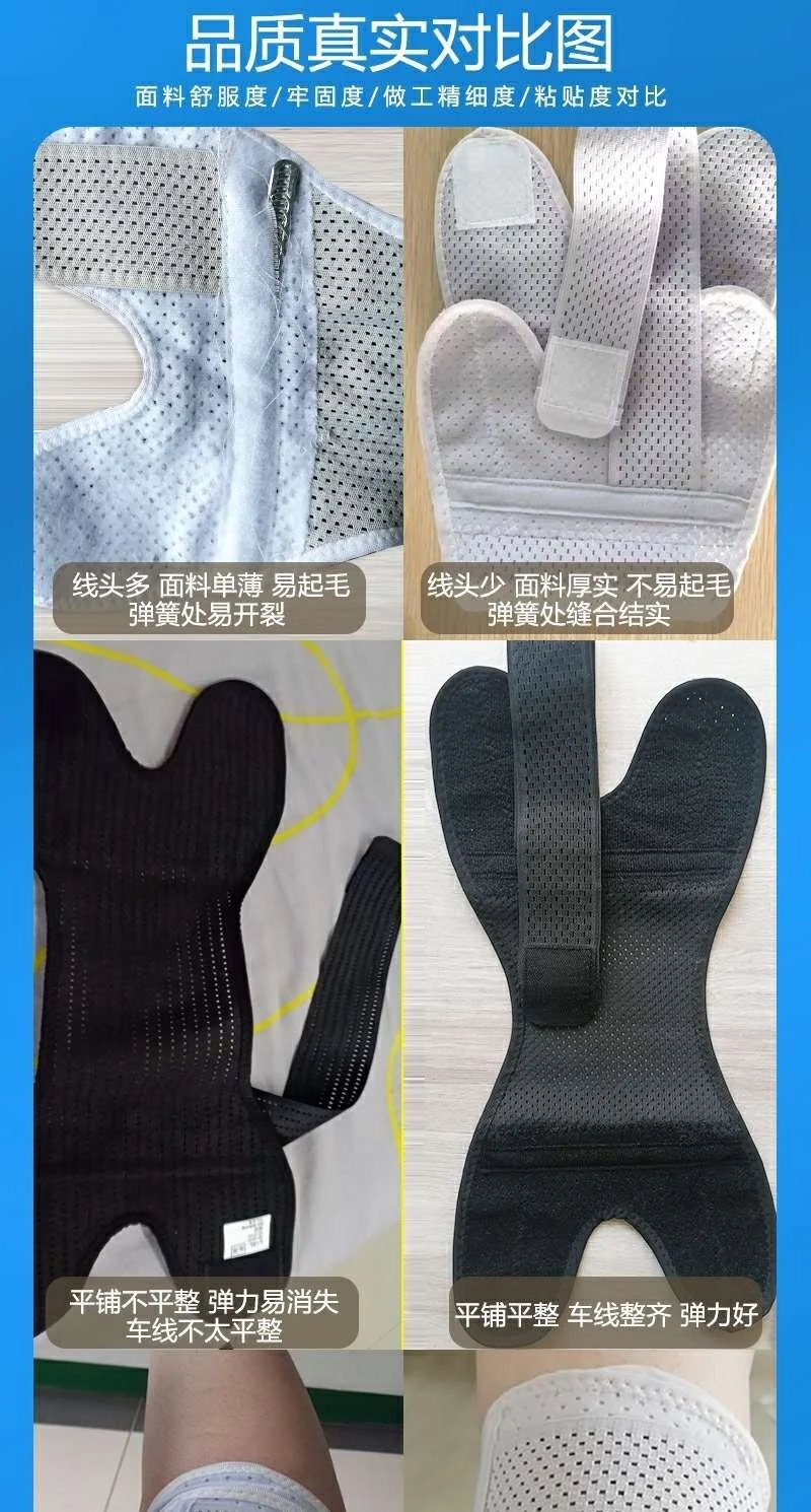 Factory Direct Supply Japanese knee pads, knee pads, knee injuries, recovery, men's and women's knee joint sports running protective sleeve