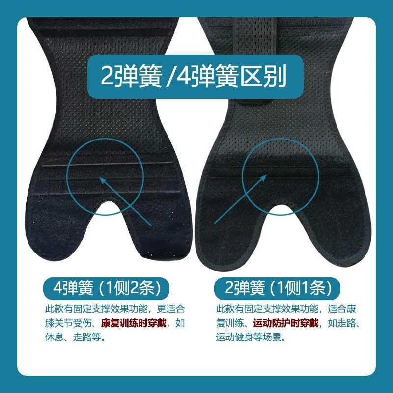 Factory Direct Supply Japanese knee pads, knee pads, knee injuries, recovery, men's and women's knee joint sports running protective sleeve
