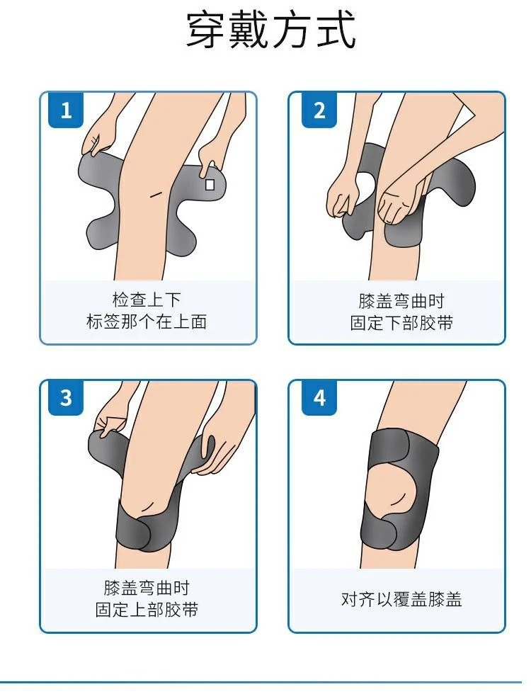 Factory Direct Supply Japanese knee pads, knee pads, knee injuries, recovery, men's and women's knee joint sports running protective sleeve