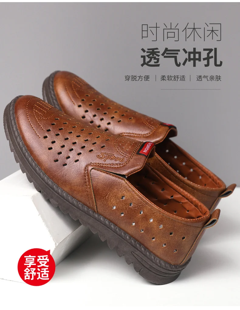 Hollow-Out Leather Shoes for Men, Summer Breathable Soft Leather Low-Top Business Casual Versatile Slip-On Perforated Dad Shoes