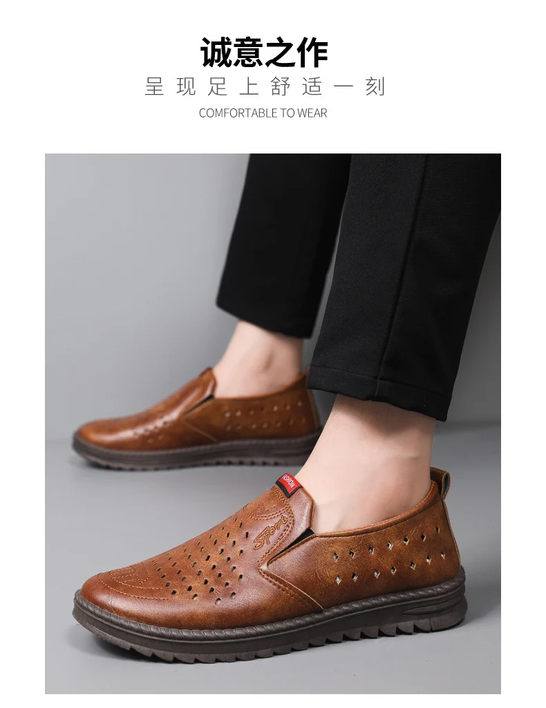 Hollow-Out Leather Shoes for Men, Summer Breathable Soft Leather Low-Top Business Casual Versatile Slip-On Perforated Dad Shoes