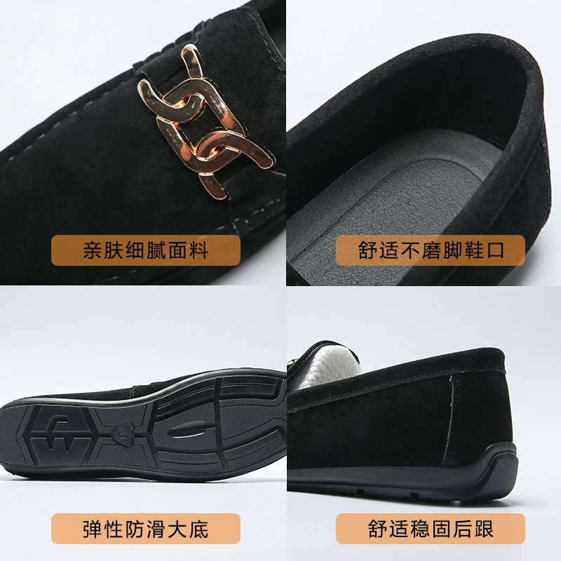 Doudou Shoes Men's Autum 2024 New Frosted Suede Lazy One-Leg Small Leather Shoes Loaf Driving Shoes for Men