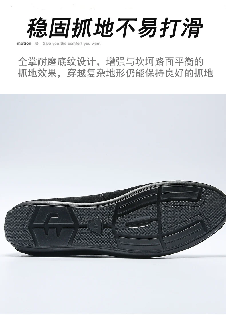 Doudou Shoes Men's Autum 2024 New Frosted Suede Lazy One-Leg Small Leather Shoes Loaf Driving Shoes for Men