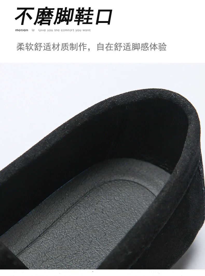 Doudou Shoes Men's Autum 2024 New Frosted Suede Lazy One-Leg Small Leather Shoes Loaf Driving Shoes for Men