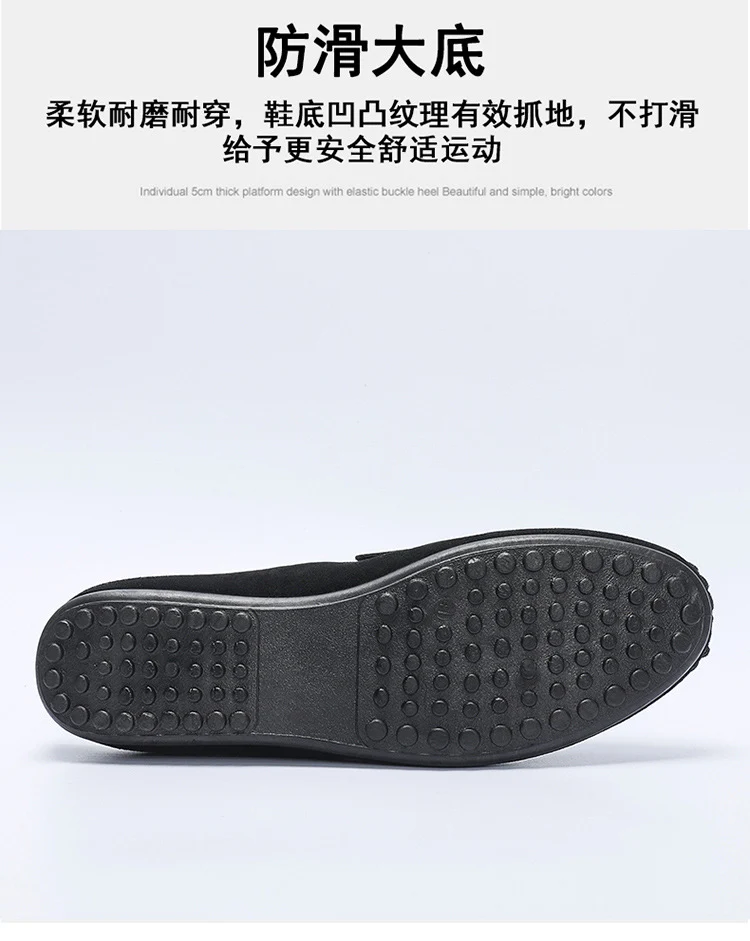 Men's Beanie Shoes, Half-Cup Breathable Toe-Toe Slip-Ons, Slip-On Half-Slippers, Men's Heelless Loafers for Men