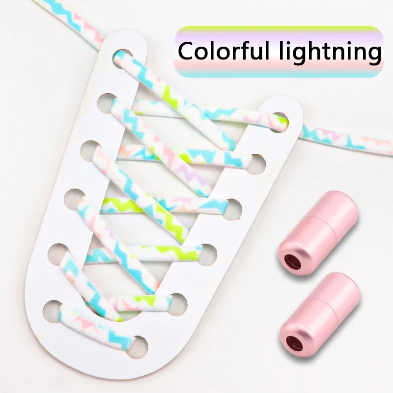 Frosted Capsule Buckle No Tie Shoelace Round Elastic Shoe Laces Sneakers Gradient Colorful Shoelace Without Ties for Kids Adult