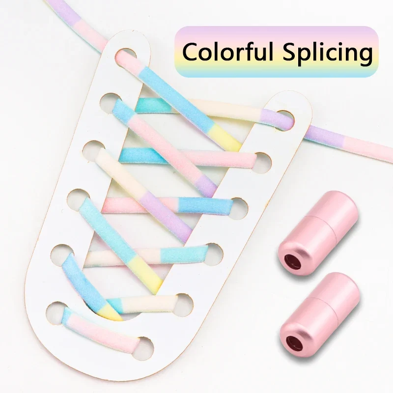 Frosted Capsule Buckle No Tie Shoelace Round Elastic Shoe Laces Sneakers Gradient Colorful Shoelace Without Ties for Kids Adult