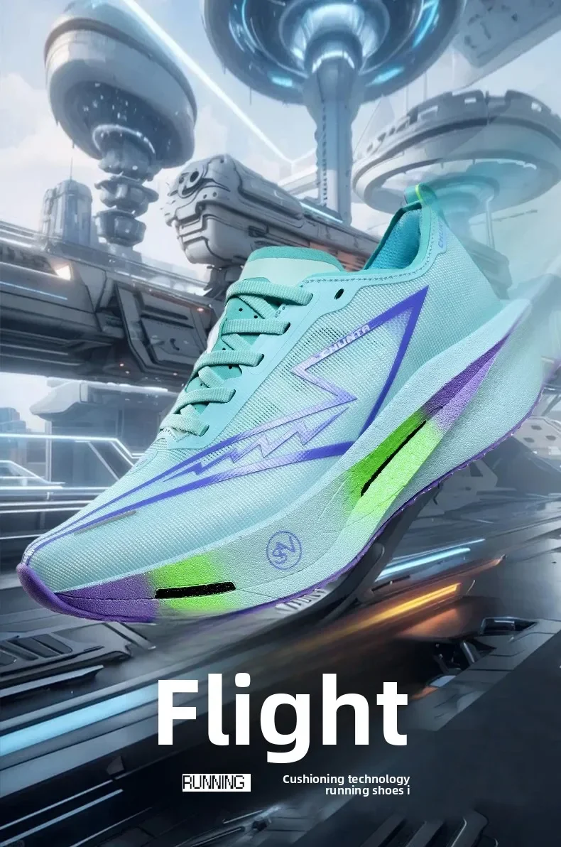 Running Shoes Speciality Carbon Board Marathon Men Sports Breathable Lightweight Women's Comfortable Athletic Sneakers