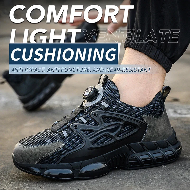 Rotating Button Protective Safety Shoes Men Steel Toe Sneakers Air Cushion Work Shoes Man Puncture Proof Work Safety Boots