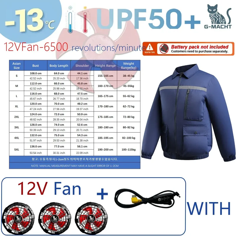 Summer 4 Fans Air Conditioning Cooling Vest Men Women Ultralight Outdoor Jacket Sun Protection Windbreaker Travel Fishing Sports