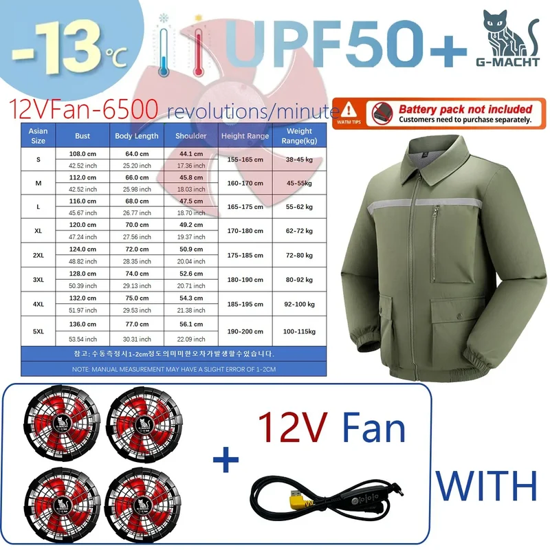 Summer 4 Fans Air Conditioning Cooling Vest Men Women Ultralight Outdoor Jacket Sun Protection Windbreaker Travel Fishing Sports