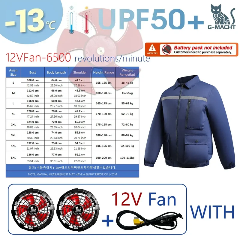 Summer 4 Fans Air Conditioning Cooling Vest Men Women Ultralight Outdoor Jacket Sun Protection Windbreaker Travel Fishing Sports