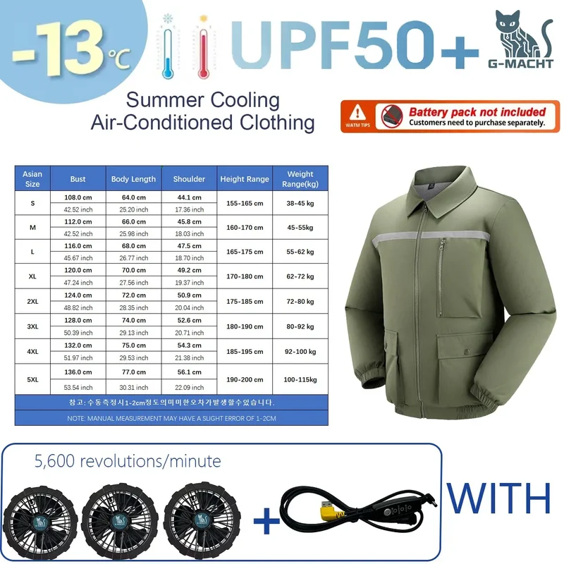 Summer 4 Fans Air Conditioning Cooling Vest Men Women Ultralight Outdoor Jacket Sun Protection Windbreaker Travel Fishing Sports