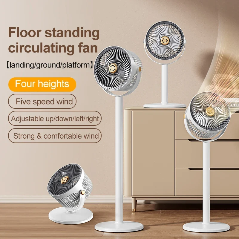 Wireless Fan Height Adjustable Outdoor Travel Camping Long Endurance USB Charging Portable Student Dormitory High Wind Power