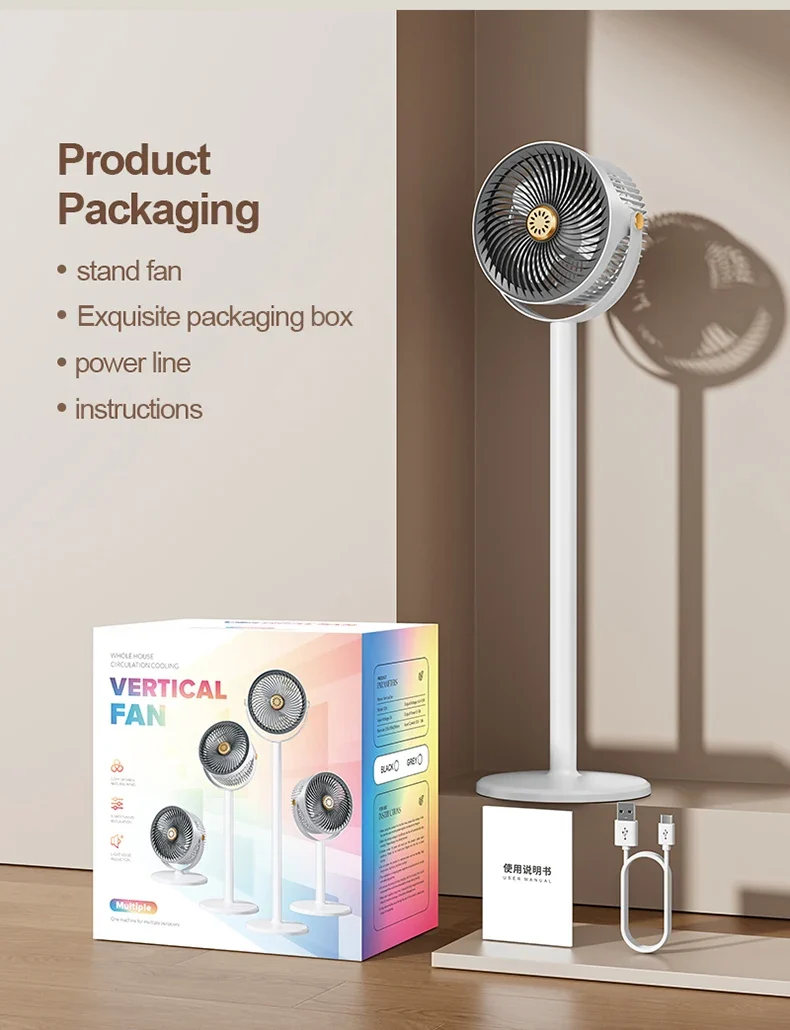 Wireless Fan Height Adjustable Outdoor Travel Camping Long Endurance USB Charging Portable Student Dormitory High Wind Power