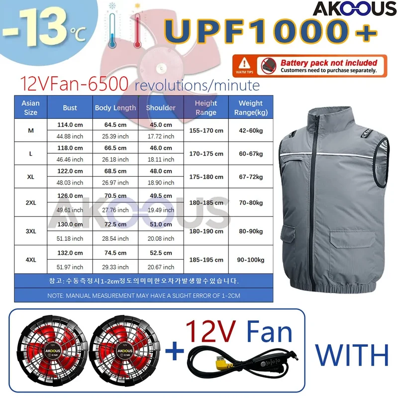 Hooded Cooling Vest Summer USB Charging 5V 12V Cooling Fan Air Conditioner Clothes Sleeveless Breathable Outdoor Sports Travel W