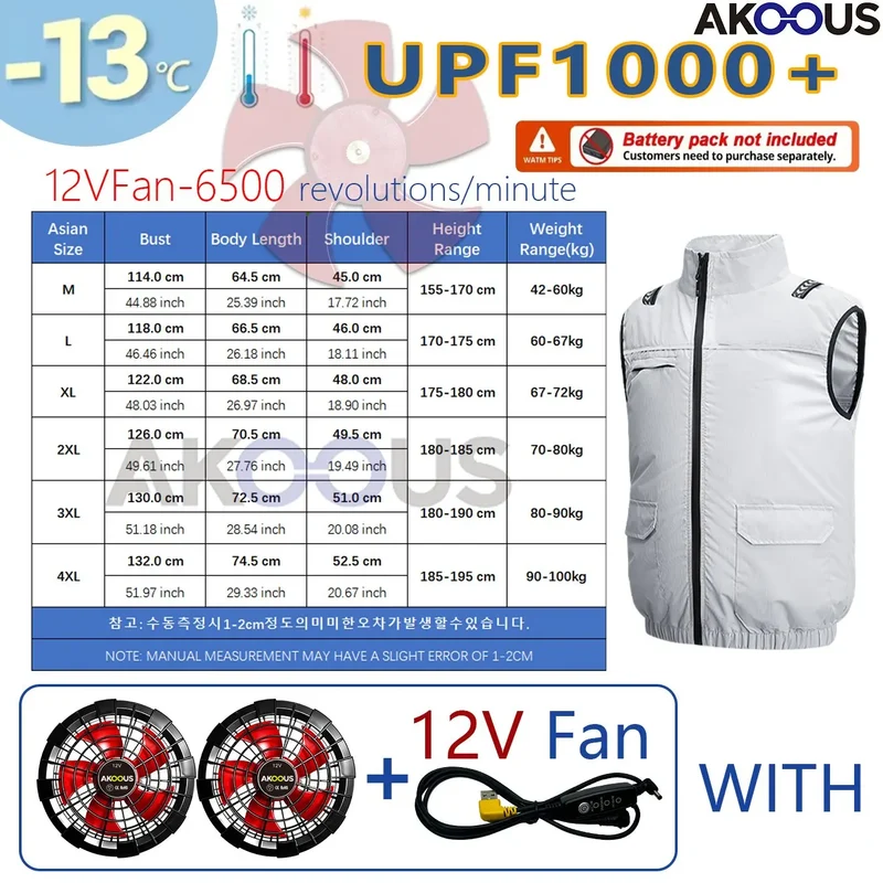 Hooded Cooling Vest Summer USB Charging 5V 12V Cooling Fan Air Conditioner Clothes Sleeveless Breathable Outdoor Sports Travel W